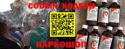 герыч Партизанск