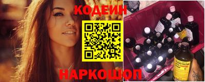 кокаин премиум Первоуральск