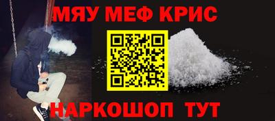 ПСИЛОЦИБИНОВЫЕ ГРИБЫ Пенза