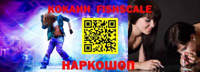 ПСИЛОЦИБИНОВЫЕ ГРИБЫ Пенза
