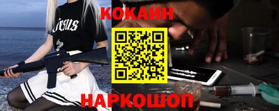 ПСИЛОЦИБИНОВЫЕ ГРИБЫ Пенза