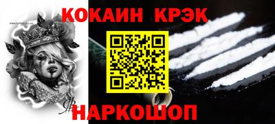 герыч Партизанск