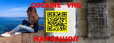 ПСИЛОЦИБИНОВЫЕ ГРИБЫ Пенза