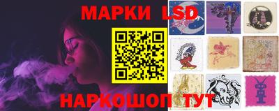 кокаин премиум Первоуральск