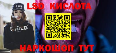 герыч Партизанск