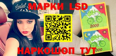 кокаин премиум Первоуральск
