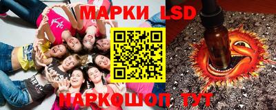ПСИЛОЦИБИНОВЫЕ ГРИБЫ Пенза
