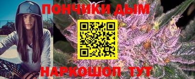 ПСИЛОЦИБИНОВЫЕ ГРИБЫ Пенза