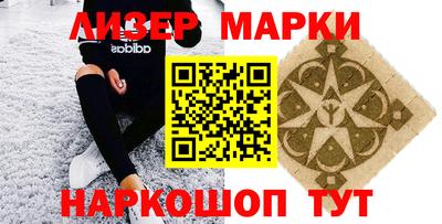 ПСИЛОЦИБИНОВЫЕ ГРИБЫ Пенза