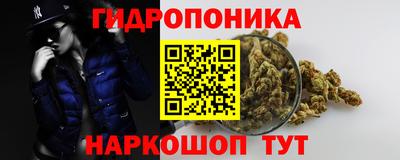 герыч Партизанск