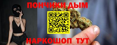 герыч Партизанск