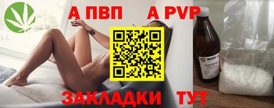 кокаин премиум Первоуральск