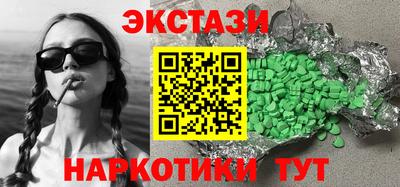 герыч Партизанск