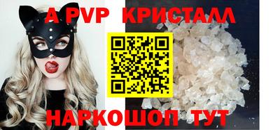 ПСИЛОЦИБИНОВЫЕ ГРИБЫ Пенза