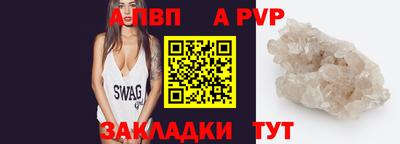 ПСИЛОЦИБИНОВЫЕ ГРИБЫ Пенза