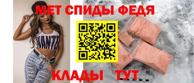 кокаин премиум Первоуральск