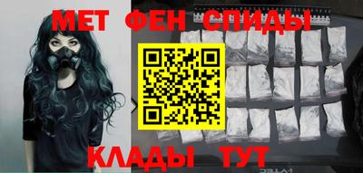 ПСИЛОЦИБИНОВЫЕ ГРИБЫ Пенза