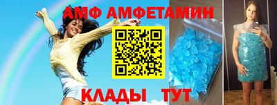 кокаин премиум Первоуральск