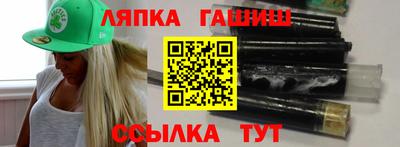 кокаин премиум Первоуральск