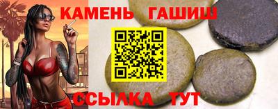 кокаин премиум Первоуральск