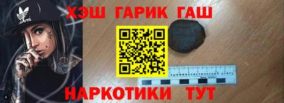 кокаин премиум Первоуральск