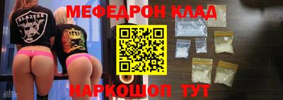 ПСИЛОЦИБИНОВЫЕ ГРИБЫ Пенза