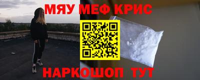 герыч Партизанск