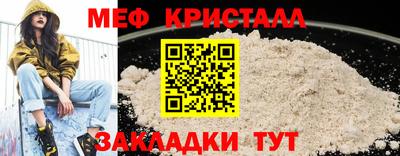 ПСИЛОЦИБИНОВЫЕ ГРИБЫ Пенза