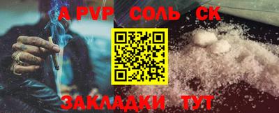 ПСИЛОЦИБИНОВЫЕ ГРИБЫ Пенза