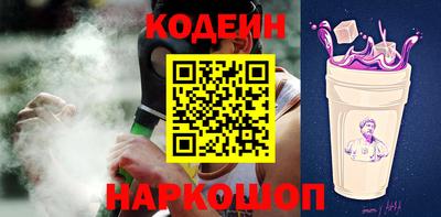 ПСИЛОЦИБИНОВЫЕ ГРИБЫ Пенза